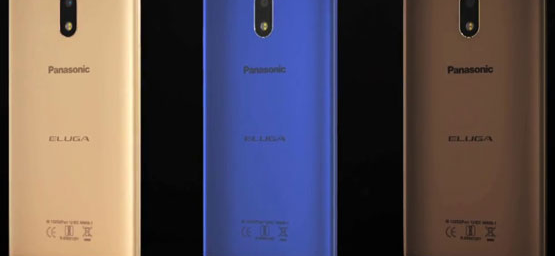 Panasonic Mobile Service Center