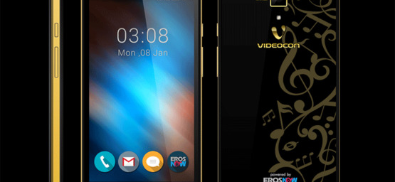 Videocon Mobile Service Center